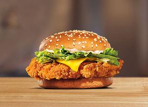 Royal Chicken Burger