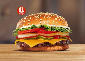 Spicy Cheese Whopper® 🌶️